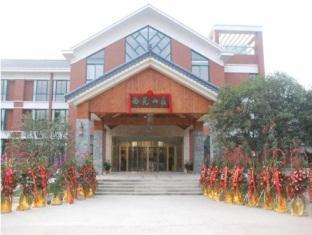 Wuxi Xiyuan Hotel Екстер'єр фото